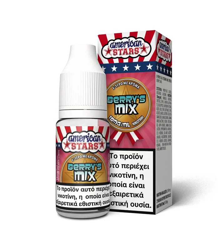 American Stars Berry`s Mix 10ml