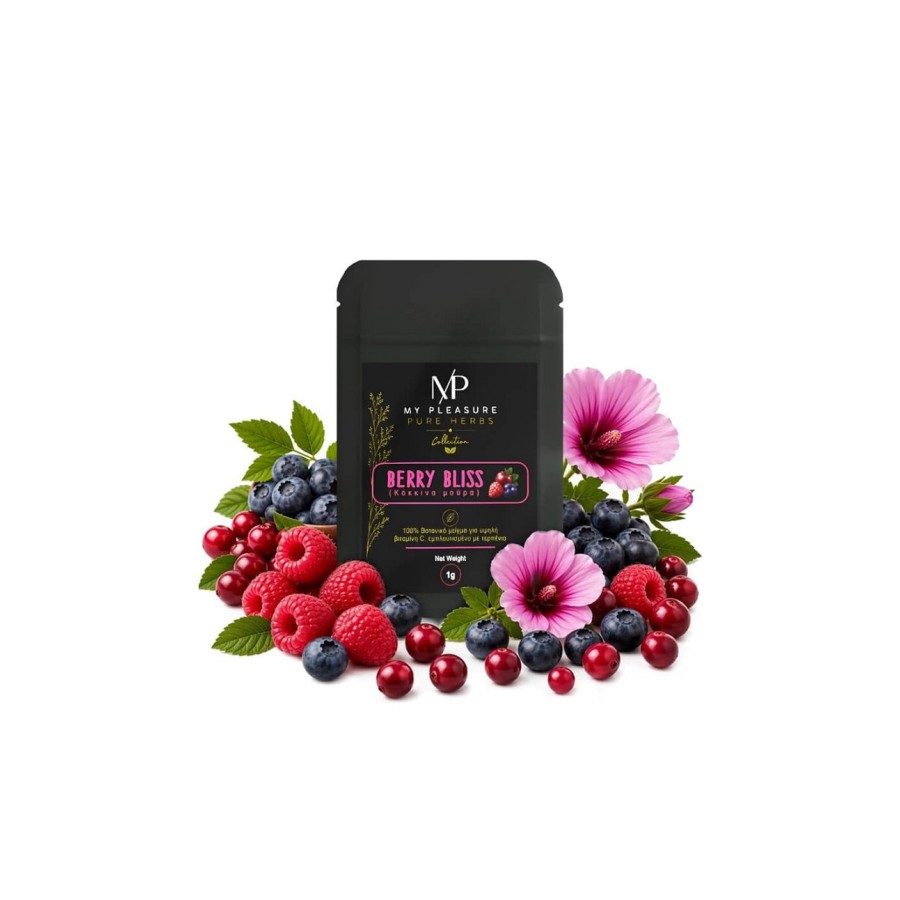 My Pleasure Pure Herbs - Berry Bliss Mallow 1g